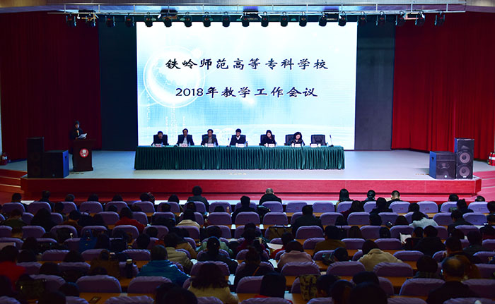 说明: http://www.tlsz.com.cn/__local/8/02/44/35C6FCDCBF1F5D3C88F32496C44_D5A44CF9_1BB07.jpg