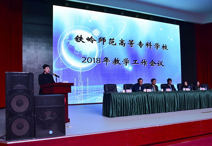 说明: http://www.tlsz.com.cn/__local/D/D1/0F/89803EA444E7101EBE5494DD723_EFAD90F6_1C119.jpg