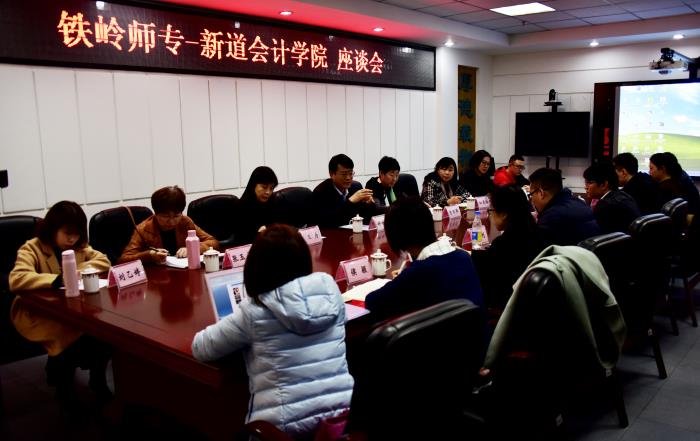 说明: http://www.tlsz.com.cn/__local/E/DD/DE/8A9C2FBE9762FD9A2D9F1BFDC12_EAAF00FC_B1B2.jpg