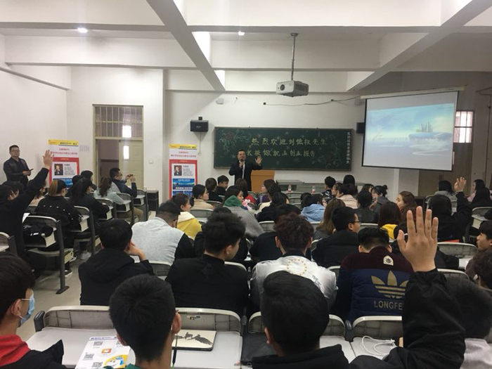 说明: http://www.tlsz.com.cn/__local/C/BB/D8/A45F5F50D851C1D87B3C754E2D7_7D4B146B_3EFCD.jpg