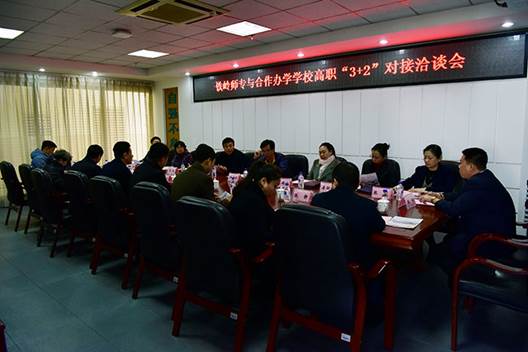 说明: http://www.tlsz.com.cn/__local/9/9F/E4/F0D903EA5272C837EAE03AC33D2_AFDA09BA_15C67.jpg